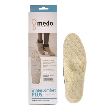 Зимние стельки с аллюминиевой изоляцией и активированным углём WINTERCOMFORT PLUS 2499₽