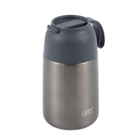 Вакуумный термос для еды Gipfel Berlin 52865 700 мл 2792₽