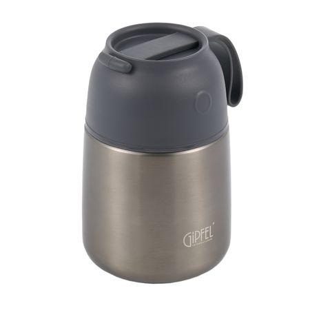 Вакуумный термос для еды Gipfel Berlin 52864 500 мл 2392₽