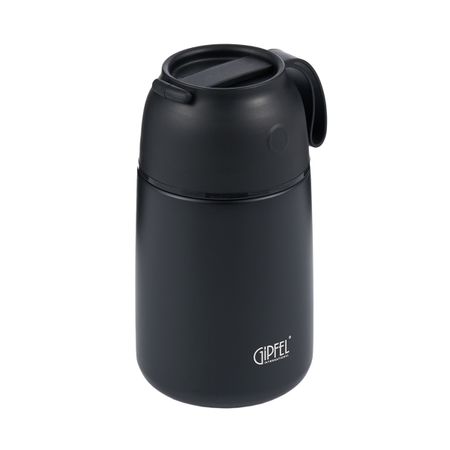 Вакуумный термос для еды Gipfel Berlin 52867 700 мл 2792₽