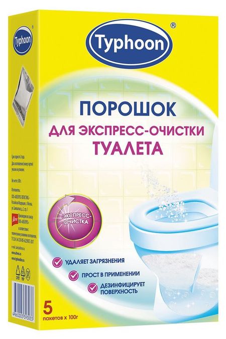 Порошок для экспресс-очистки туалета 5 шт ТАЙФУН 505₽