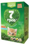 Травка для кошек Альпийские луга универсальная 7 трав