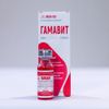 Гамавит 10 мл, 1 фл в уп