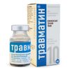 Травматин, инъекц