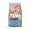 Holistic для кастрированных,стерилиз. и малоактивных, курица с уткой сух. 1,5кг