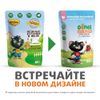 нежные кусочки в желе с индейкой пауч