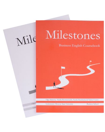 Ольга Владимировна Акимова, Наталья Шарабарина, Наталья Безматерных Milestones. Business English Coursebook + Workbook. Комплект из 2 книг
