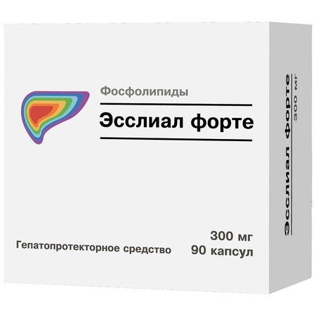 Эсслиал Форте Капс.300Мг №90