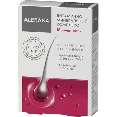 Алерана Витаминно-Минеральный Комплекс Таб.№60