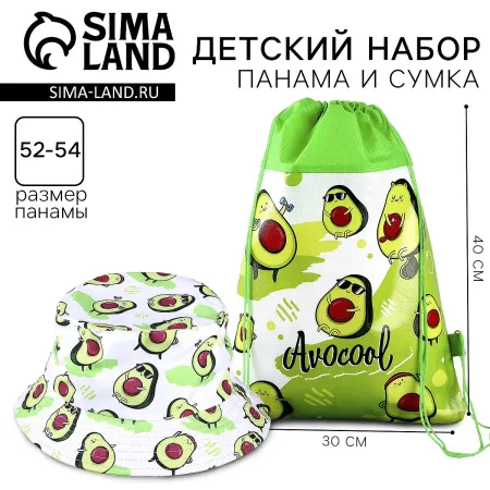 Панама и мешок для обуви
