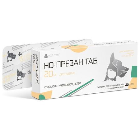 Nita-Farm Но-презан спазмолитик миотропный 20 мг 10 таблеток 149₽