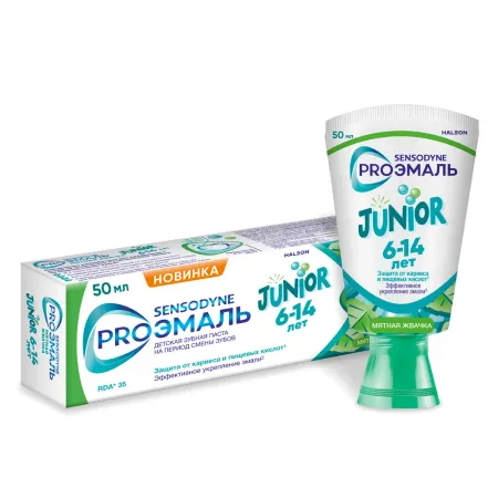 Зубная паста Sensodyne Sensodyne PROЭмаль Junior мятная жвачка 250₽