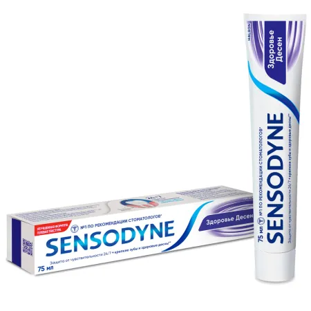 Зубная паста Sensodyne Sensodyne Здоровье Десен 260₽