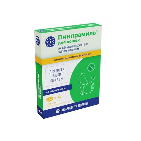 Doctor Vic Пинпрамиль антигельминтный препарат для кошек 4 таблетки 622₽