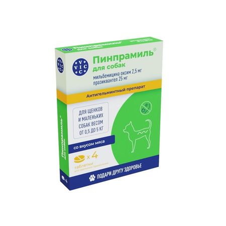 Doctor Vic Пинпрамиль антигельминтный препарат для собак и щенков 489₽
