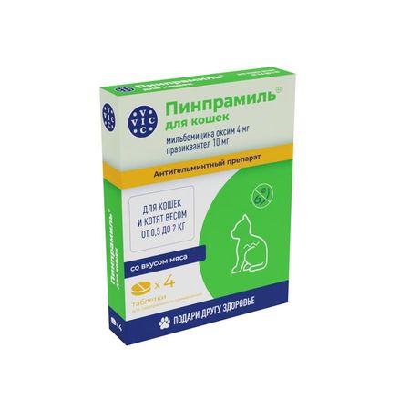 Doctor Vic Пинпрамиль антигельминтный препарат для котят и мелких кошек 4мг на 10мг 311₽