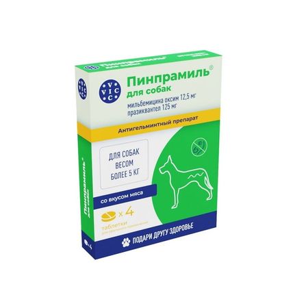 Doctor Vic Пинпрамиль для собак для крупных собак 622₽