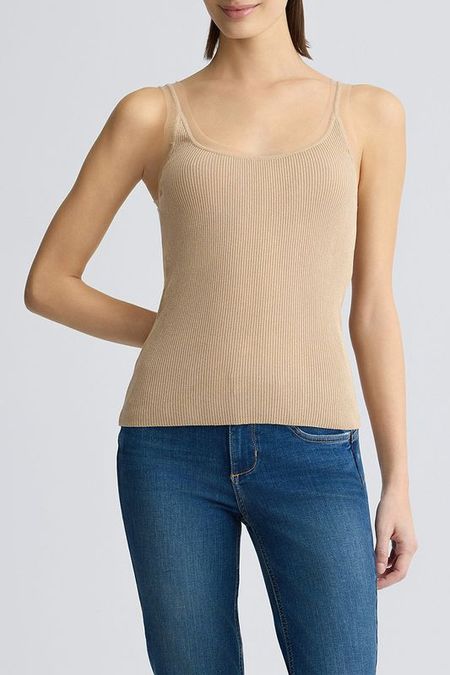 Топ на лямках в рубчик Liu Jo 6825₽