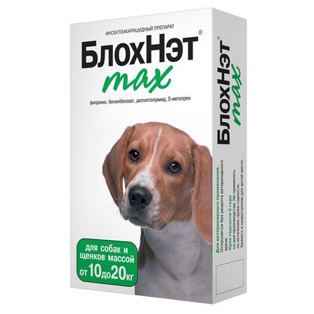 БлохНэт Max для собaк и щенков 10-20 кг капли инсектоакарицидные - 2 мл 232₽
