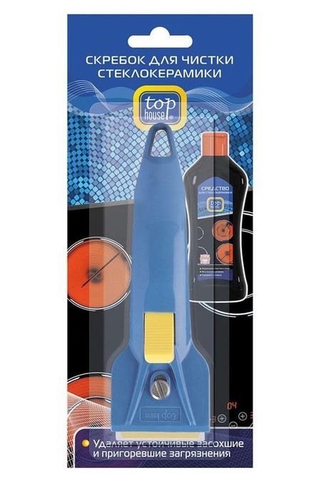 Скребок для чистки стеклокерамических поверхностей TH VSR2 TOP HOUSE 331₽