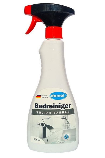 Средство для чистки ванны и сантехники Domal 270₽