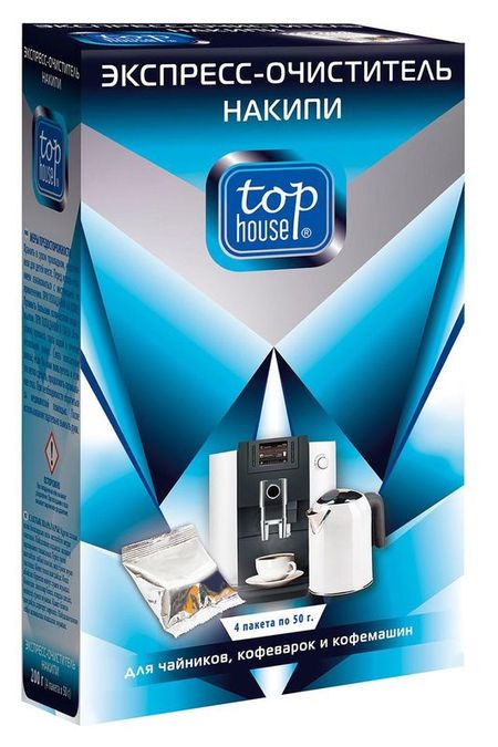 Экспресс-очиститель накипи для чайников кофеварок и кофемашин 4 шт 50 г TOP HOUSE 293₽