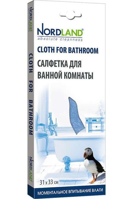Салфетка для ванной комнаты 31х33 см Nordland 268₽