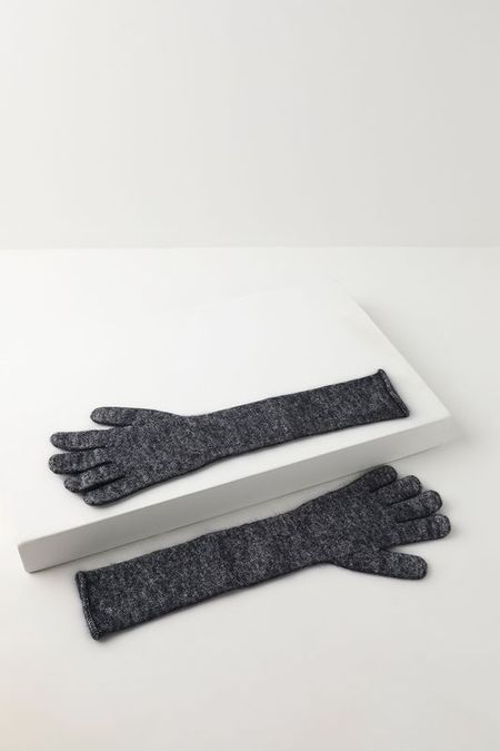 Перчатки длинные Canoe 7492₽