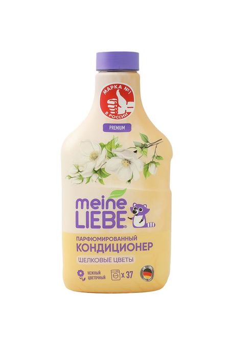 Кондиционер для белья Шелковые Цвет Meine Liebe 566₽