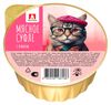 Корм влажный для кошек Зоогурман Мясное суфле с языком