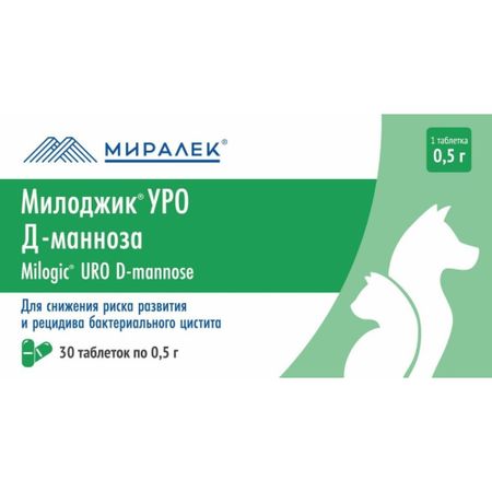 Милоджик УРО Д-манноза, 30таб