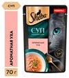 Влажный корм для кошек Sheba Суп уха с форелью
