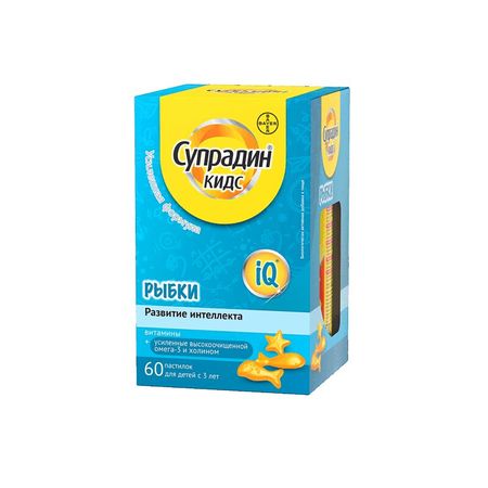 Супрадин Кидс Рыбки Пастилки Жев.4Г №60