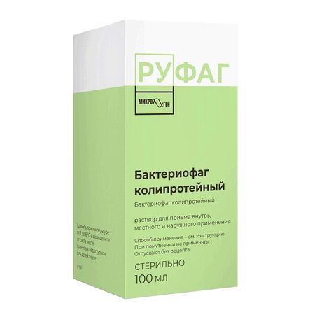 Бактериофаг Колипротейный Р-Р Д/Приема Внутрь Мест.и Наруж.прим.фл.100Мл