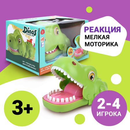 Игра настольная Lanson Toys Динозавр зубастое животное с 3лет 800₽