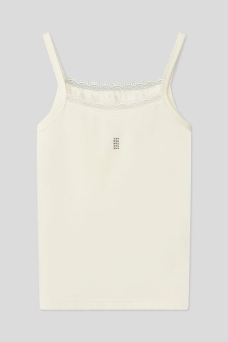 Майка на тонких бретельках Aspaya 1040₽