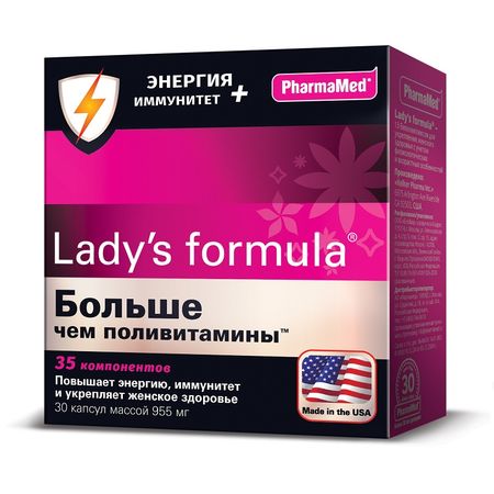 Ледис Формула Больше Чем Поливитамины Энергия+Иммунитет Капс.№30