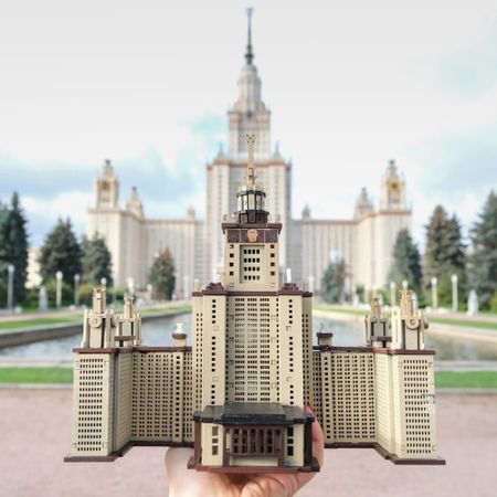 Сборная модель МГУ 7900₽