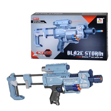 Автомат игрушечный Blaze Storm с мягкими пулями 1499₽