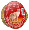 Влажный корм для кошек Кошачье счастье с говядиной