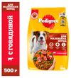 Сухой корм для взрослых собак маленьких пород Pedigree с говядиной