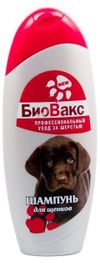 Шампунь для щенков БиоВакс