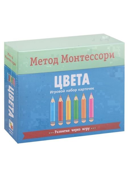 Кьярра Пиродди Цвета. Игровой набор карточек