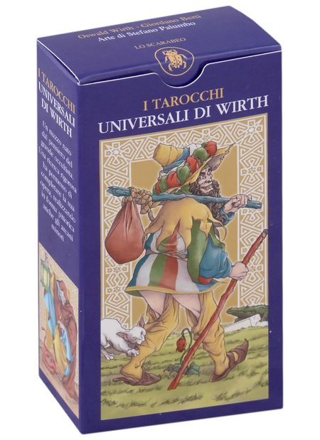Джордано Берти Universal Wirth Tarot