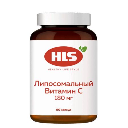 Хлс Липосомальный Витамин С Капс.180Мг №90