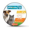 Neoterica Protecto ошейник от клещей и блох для кошек и собак мелких пород, 40 см, 2 ошейника
