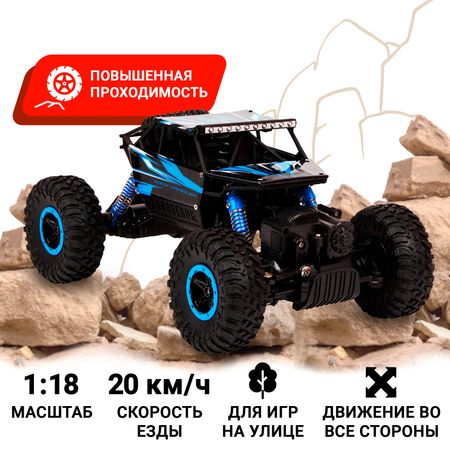 Джип Rock Crawler ру синий 118 1999₽