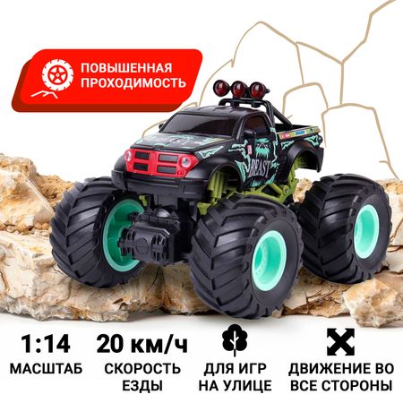 Монстр-трак HB TOYS BIGFOOT BEAST ру 118 1995₽