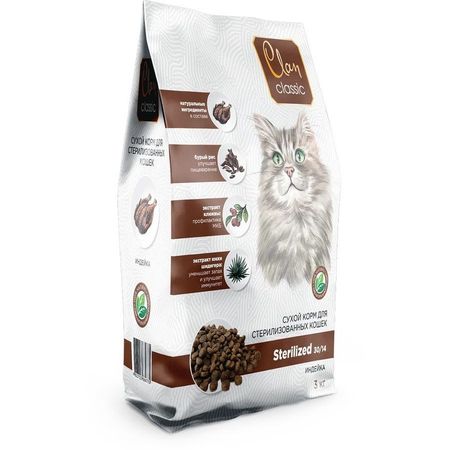 Clan Classic Sterilized 30/14 сухой корм для стерилизованных кошек, с индейкой - 3 кг
