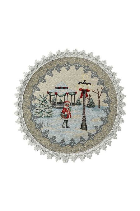 салфетка 21maison 517₽